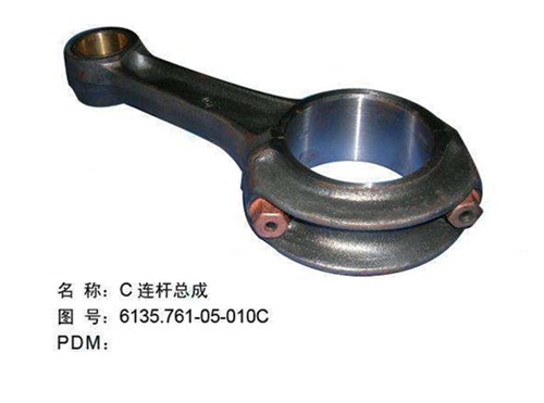 發動機 發動機